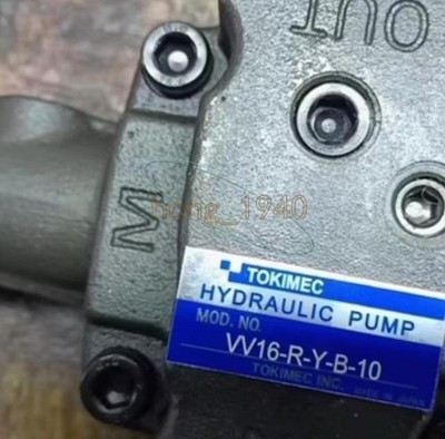 1PCS New TOKIMEC VV16-R-Y-B-10 metering oil pump