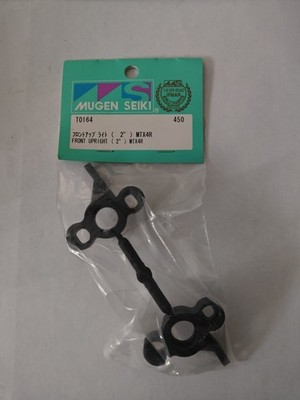 NEW ORIGINAL in Package MUGEN SEIKI MTX4 MTX-4 T0164 FRONT UPRIGHT ( 2'') MTX4R