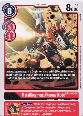 MetalGreymon: Alterous Mode BT5-015 R Rare Battle of Omni Digimon Near Mint
