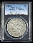 1923-D $1 Peace Dollar PCGS Genuine, XF Details, 90% Silver  (Ref. 4637)
