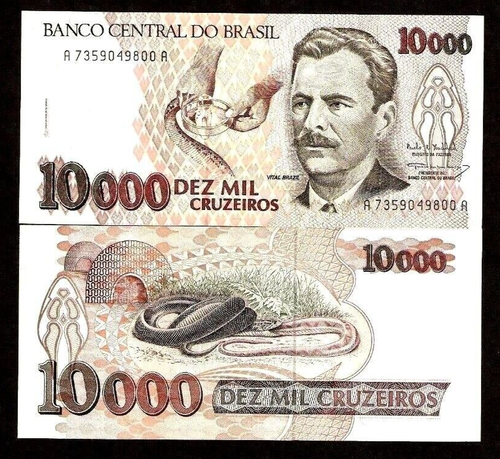 Brazil 10000 CRUZEIROS P-233 1993 Vital UNC Brazilian Snake World ...