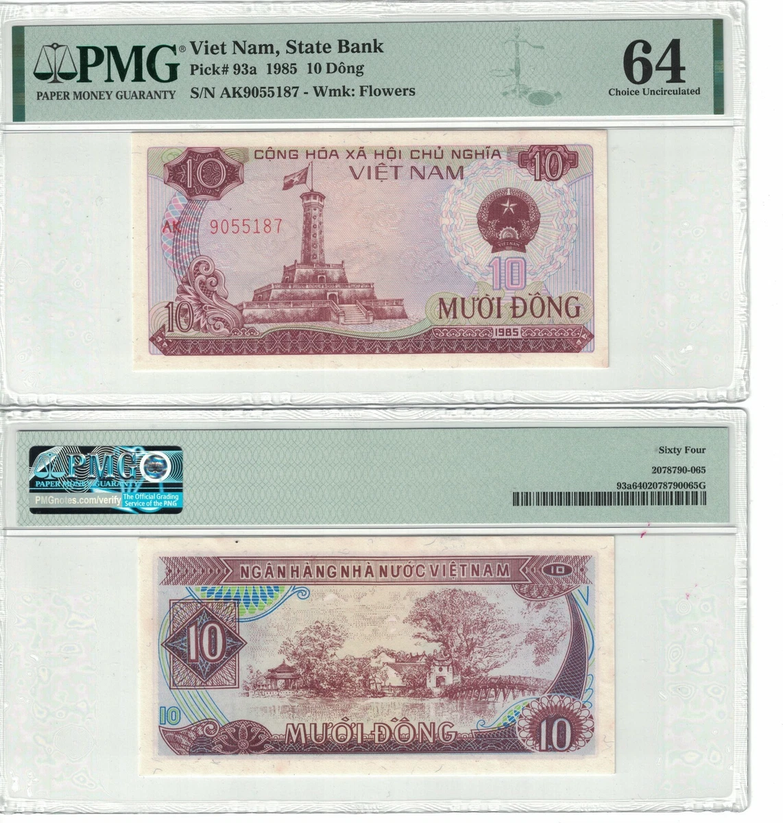 1985 Vietnamese Paper Money for sale | eBay