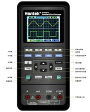 Hantek 2C72 Handheld 70MHz Bandwidth 2 in 1 oscilloscope Multimeter tester
