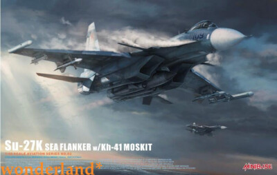MINIBASE 8002 1/48 Su-27K Sea Flanker w/Kh-41 Moskit Model Kit