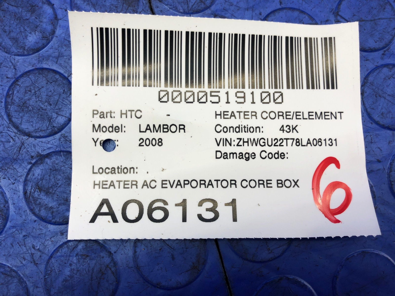 LAMBORGHINI GALLARDO OEM HEATER AC EVAPORATOR CORE BOX 400820351