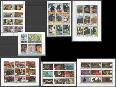 L0111 FAUNA WILD ANIMALS CELEBRATE THE WILD ! 7KB MNH STAMPS | eBay