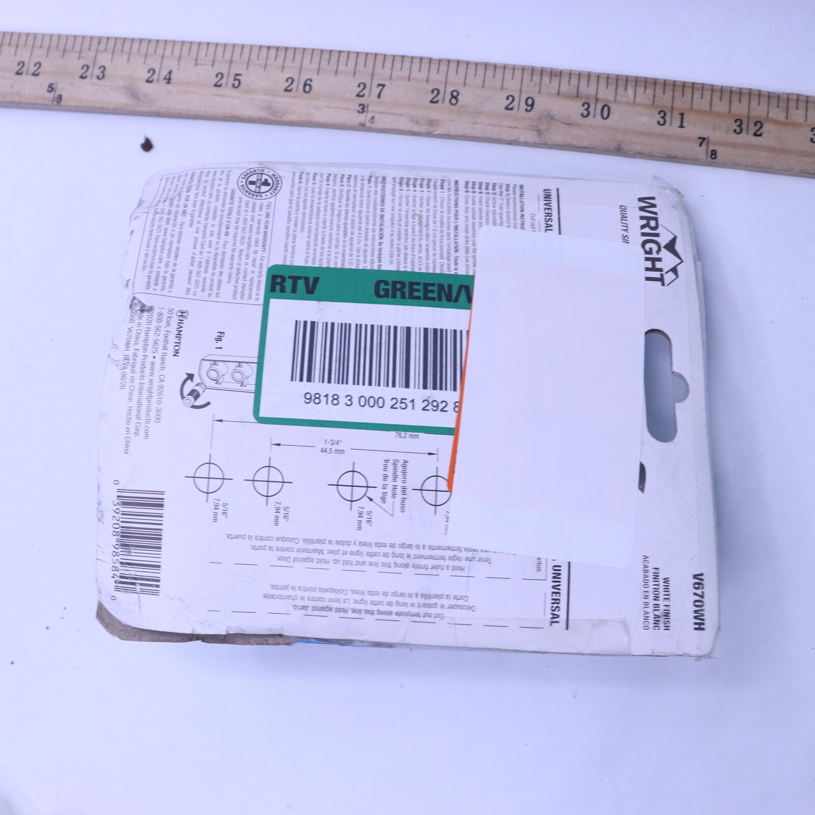 Wright Storm Door Handle Latch Metal White V670WH eBay