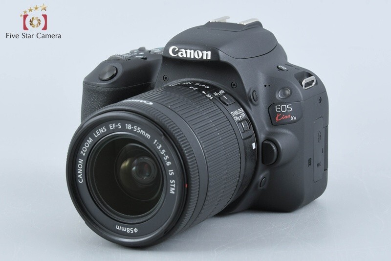 Canon EOS Kiss X9 / Rebel SL2 / 200D Black 24.2 MP DSLR 18