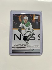 Oskar Back 2024 Stars Young Guns #465