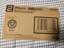 S.H.Figuarts Kamen Rider Geats Boost Form Mark III NEW