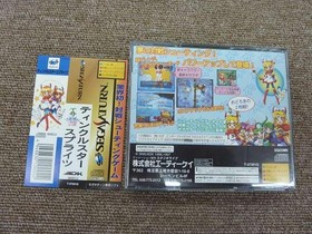 ADK Twinkle Star Sprites Sega Saturn Software