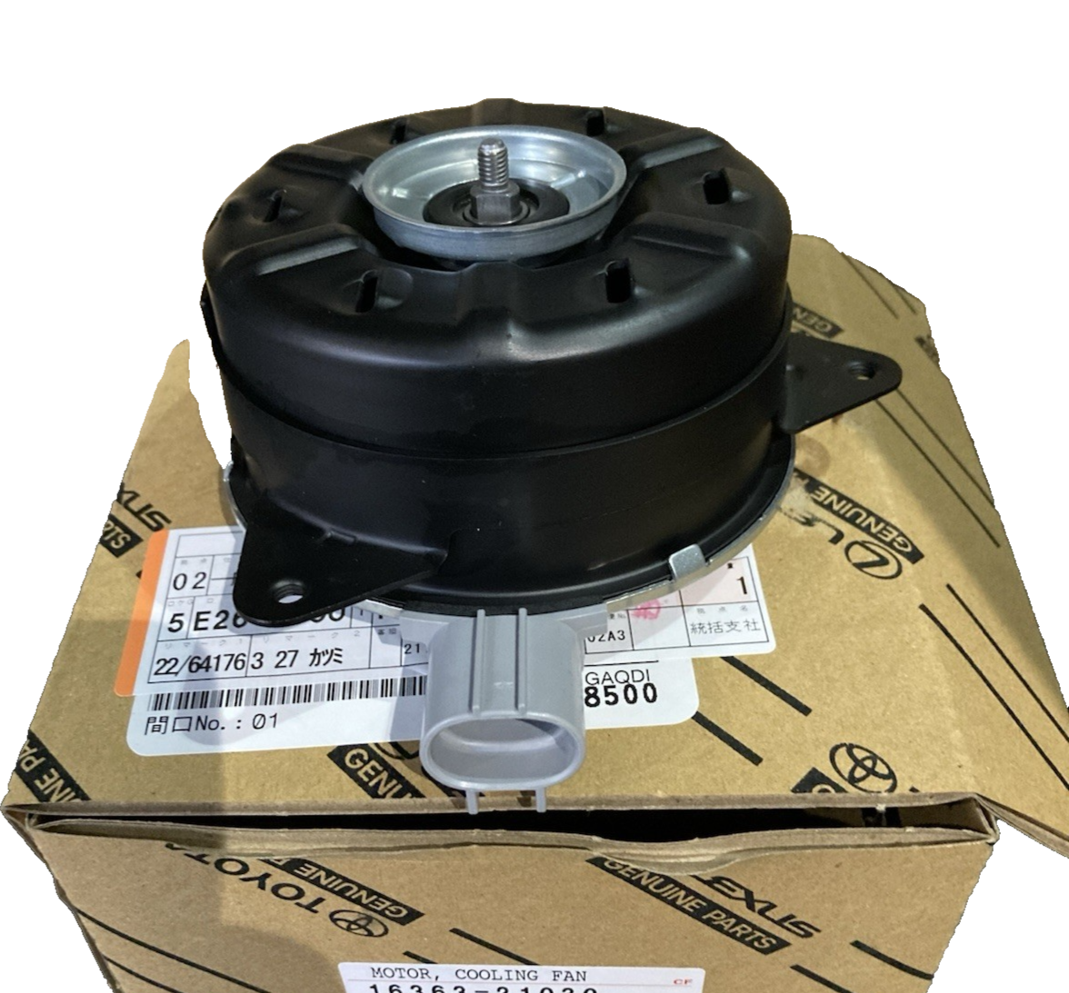 n Toyota OEM 16363-38100 Cooling Fan Motor, Radiator Genuine New fit