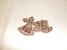 Vintage Letterman Patch FHS 39 Maroon/Grey