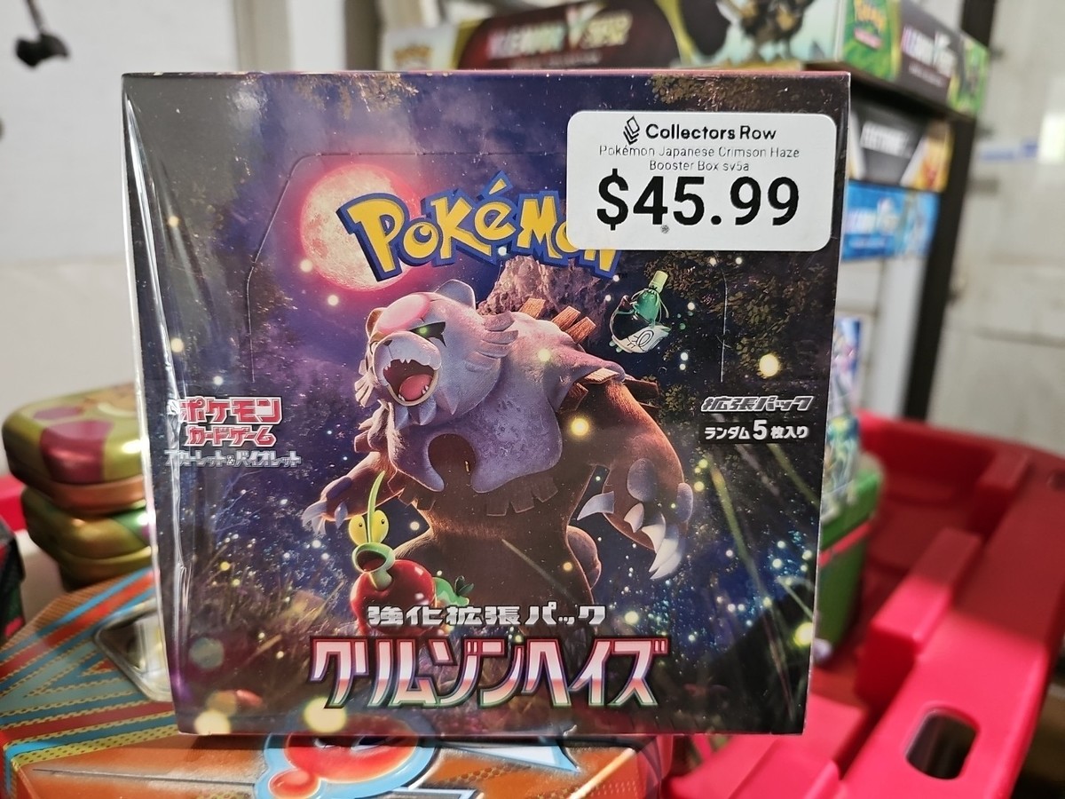 Pokmon TCG Crimson Haze [SV5A] Japanese Booster Box - New Sealed - US  Seller | eBay