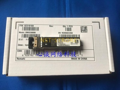 OMXD30000 LTF8502-BC+ 10G-850NM-0.3KM-MM-SFP+ 02318169 Optical Transceiver New #