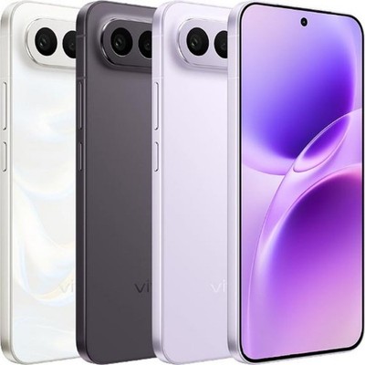 Brand New Vivo S50 Pro Mini V2527A 5G 6.31'' Chinese Version Wi-Fi Smartphone