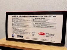 KYOSHO Cadillac CTS-V Silver 1/18