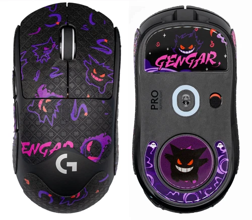 Grip Tape | Logitech G PRO X Superlight 1 & 2 DEX 2c Griptape Zubehör Accessoire