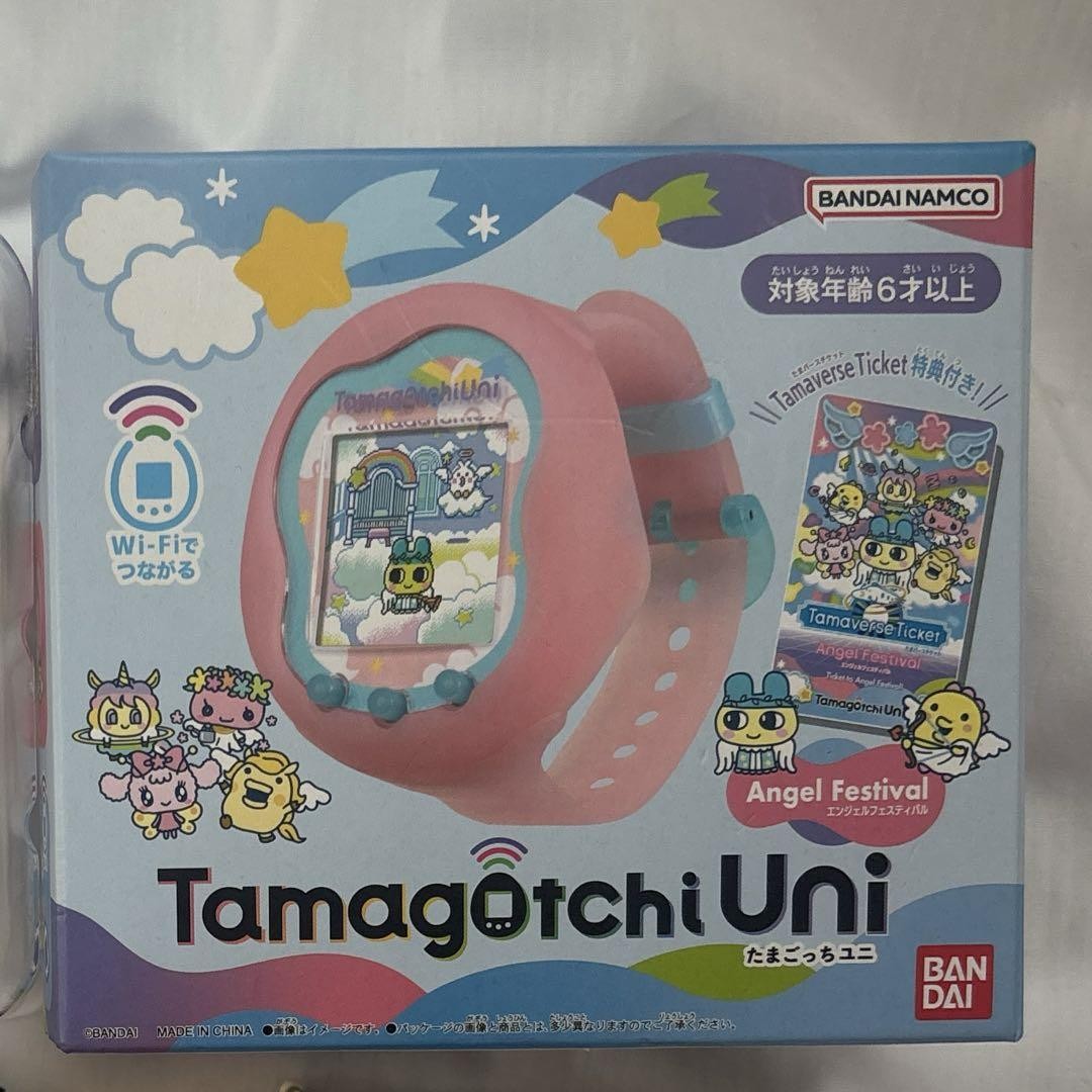 BANDAI Tamagotchi Uni Angel Festival Tested & Reset Bonus