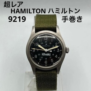 Hamilton Khaki 6361 | eBay