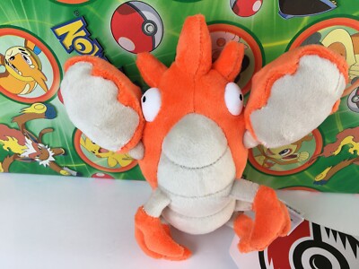 Pokemon Center Plush CORPHISH Poke doll stuffed Sitting Cuties figure