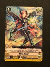 CFV: Abyss Healer V-BT04/053EN C - Shadow Paladin