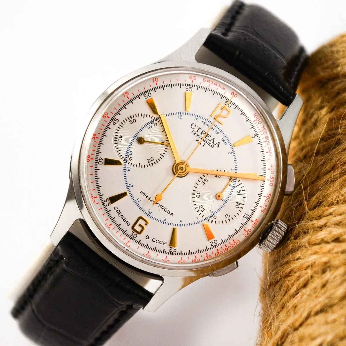 Strela space watch sale