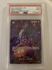 PSA 9 One Piece Card Gecko Moria SR Parallel OP06-086 PRB01 Japanese