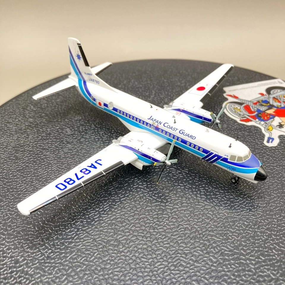 1/200 YS-11A JA8780 しゅれい 海上保安庁 YS21140 model airplane diecast japan - Image 4 of 4