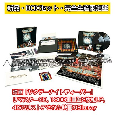 Saturday Night Fever Limited Box 2-Cd/2-Lp/Blu-Ray | eBay