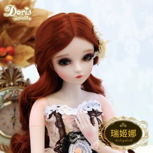 ball jointed doll ebay