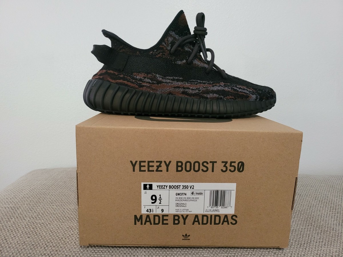 yeezy 350 mx rock release date