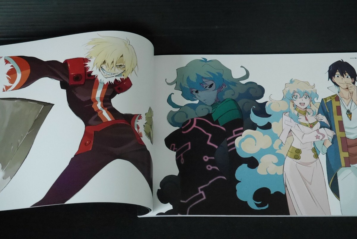 Tengen Toppa Gurren Lagann - Special Visual Book
