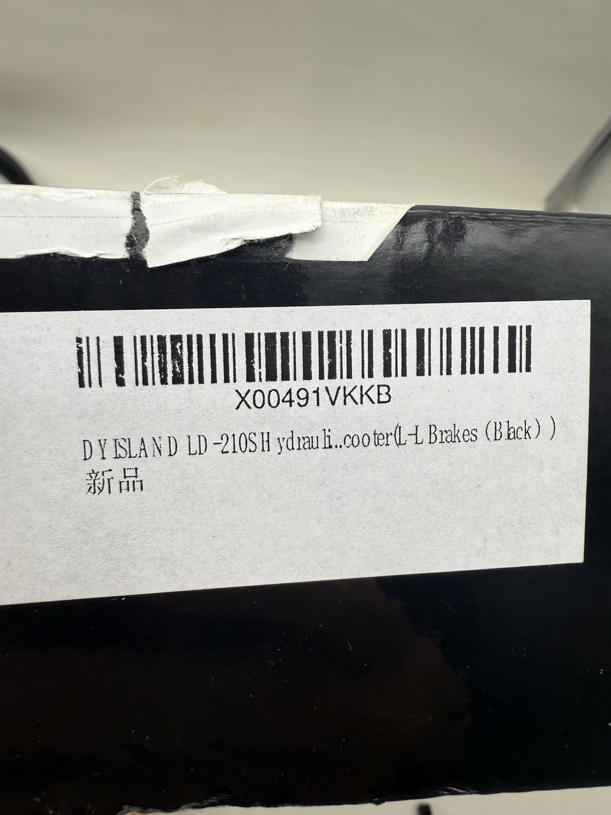 LD-210S Hydraulic Disc Brakes Set,2-PIN/Power-Off Hydraulic Brake kit *READ DE..