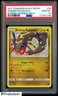 2017 Pokemon Sun & Moon Shining Legends Holo #56 Shining Rayquaza Holo PSA 10