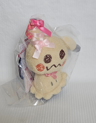 Japan Pokemon Center Mascot Mimikyu Don't Attack Me Plush Key