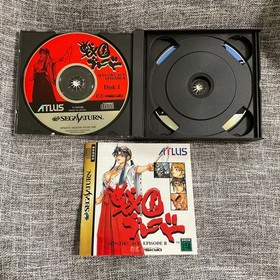 Sengoku Blade (Sega Saturn SS)