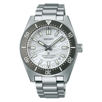 Seiko Prospex 60th Anniversary Limited Edition