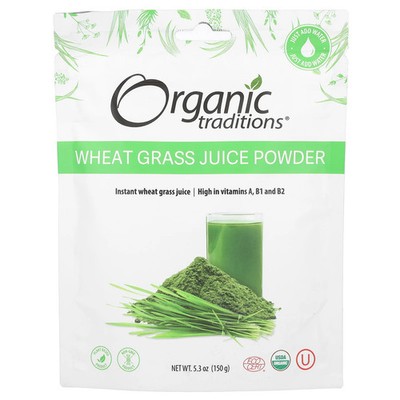 Wheat Grass Juice Powder,  5.3 oz (150 g)