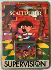 Supervision Game Cartridges BRAND NEW ***RARE***(Open Box)