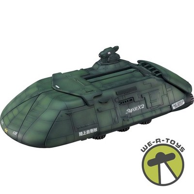 Godzilla vs. Biollante Moderoid Super X2 Model Kit