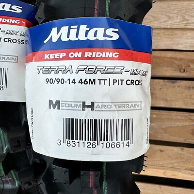 FSA OS99 90mm パンターニカラー FSA OS99 90mm パンターニカラー