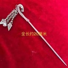 第 15/51 張圖片