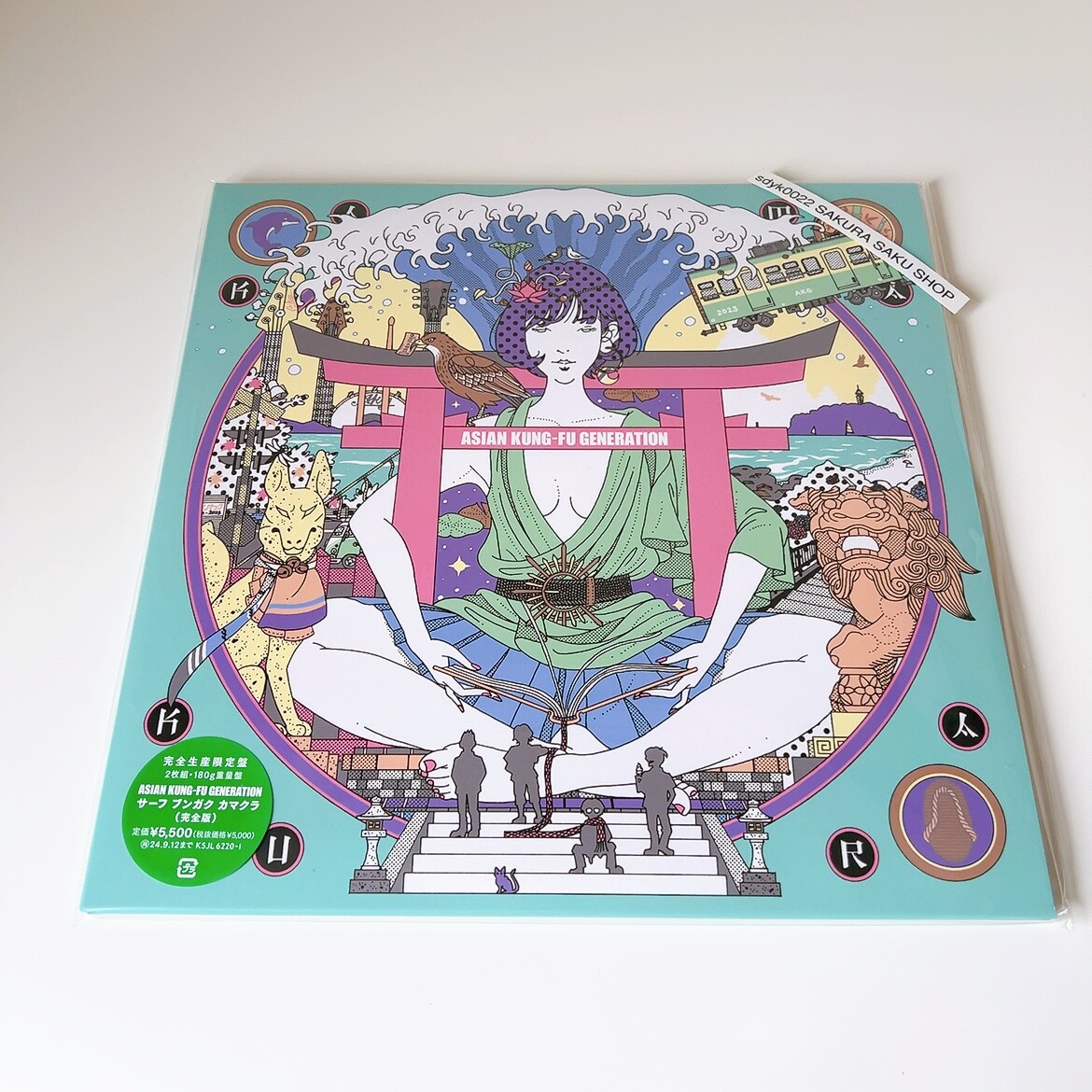 ASIAN KUNG-FU GENERATION AKG BOX限定盤新品未開封 新品未開封】ASIAN KUNG-FU GENERATION AKG BOX