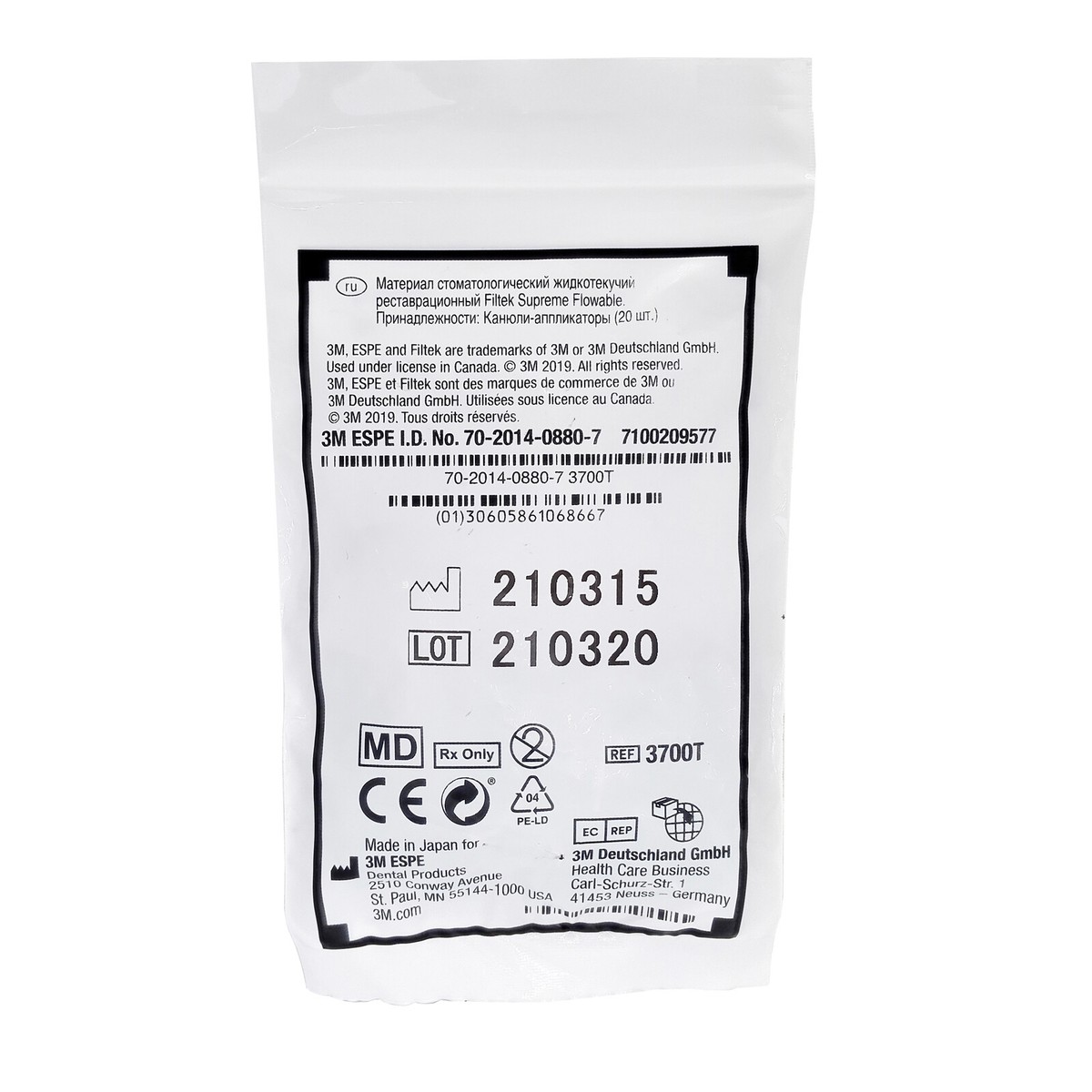 Dental Delivery Tips Flow Composite Resin Conveyor Flowable Tip