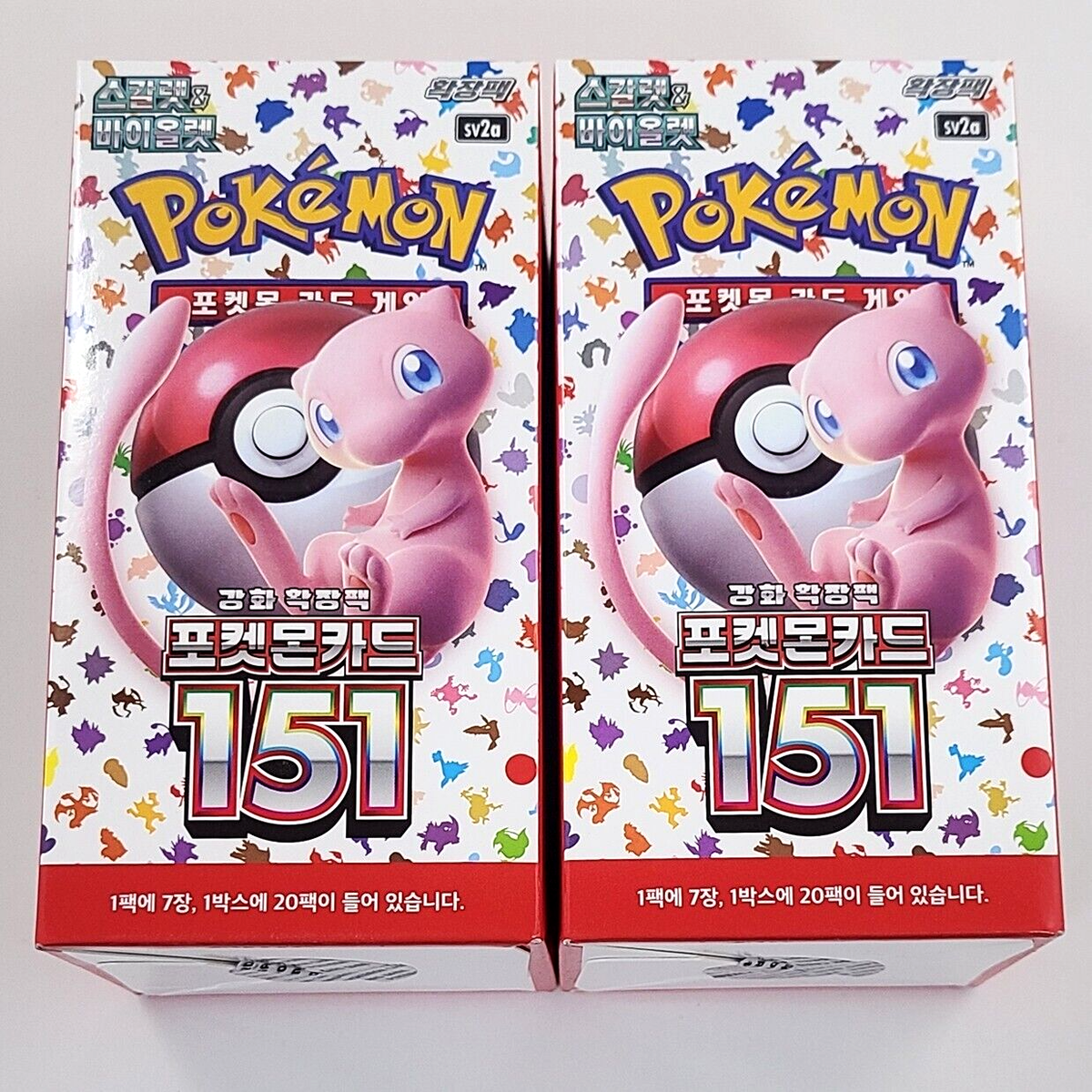 151 EXPRESS 2 BOXES(40+7 PACKS) Pokemon Cards Booster sv2a Factory