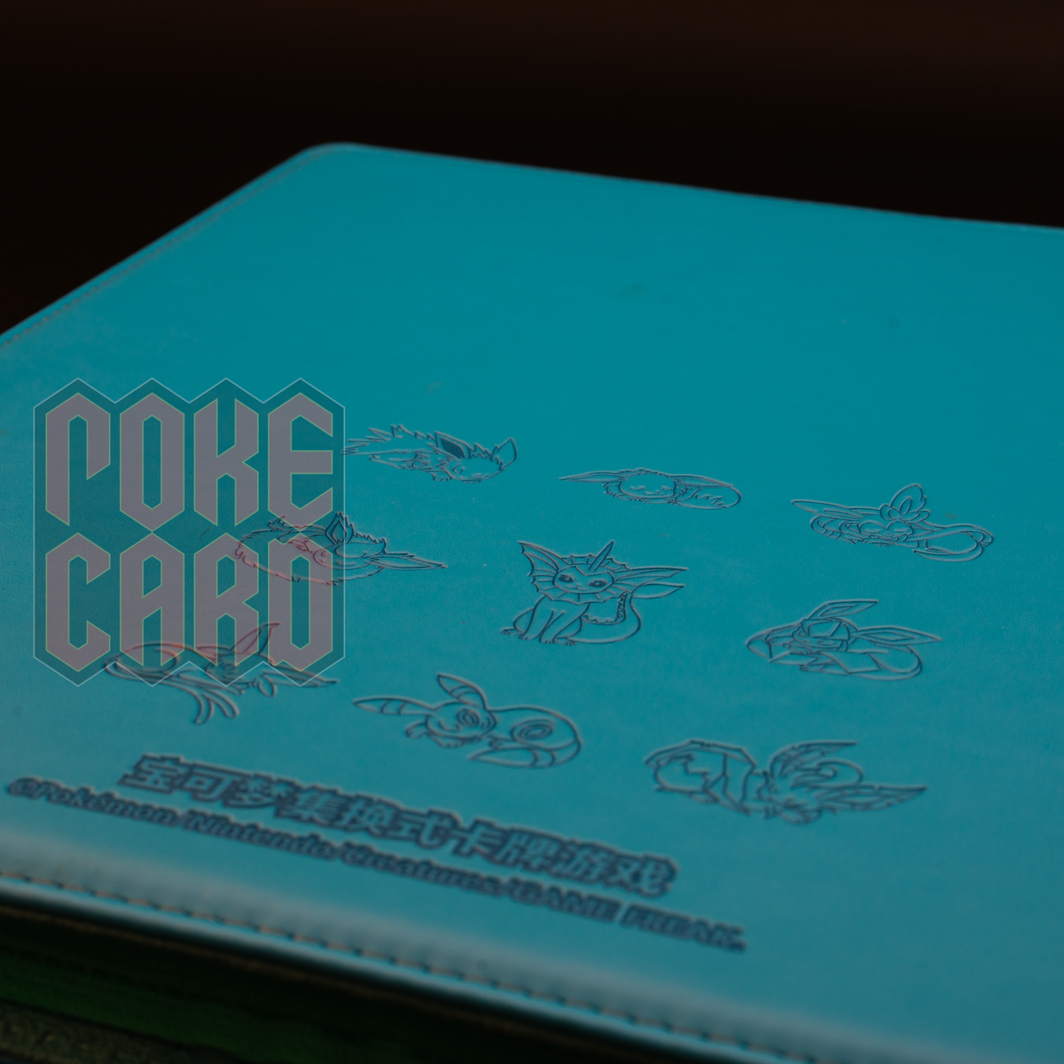 vaporeon card binder Pokemon TCG Eevee GX Gift Box Binder Collection Vaporeon Simplified Chinese