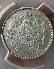 Dragon Coin for sale | eBay Dragon Coin for sale | eBay