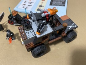 Lego 76050 Crossbones Hazard Heist Marvel 99% Complete All Minifigures Included