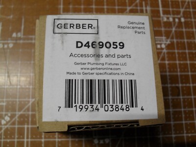 Gerber Danze D469059 Square supply elbow Chrome